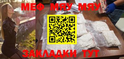 гидропоника Кунгур