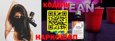 гидропоника Кунгур