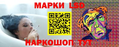 амфетамин Кумертау