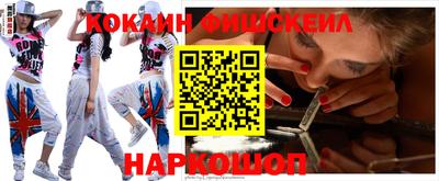 амфетамин Кумертау