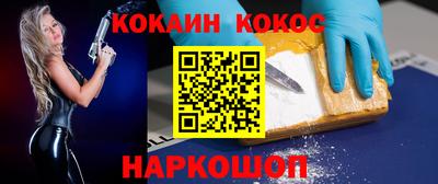 гидропоника Кунгур