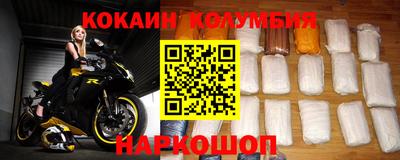 гидропоника Кунгур