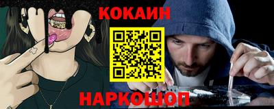 амфетамин Кумертау