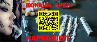 амфетамин Кумертау