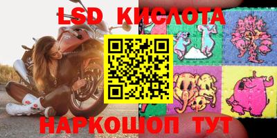амфетамин Кулебаки