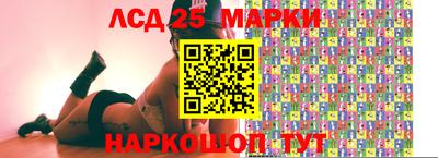 гидропоника Кунгур