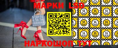 амфетамин Кулебаки