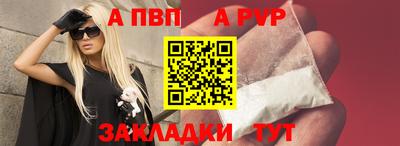 гидропоника Кунгур