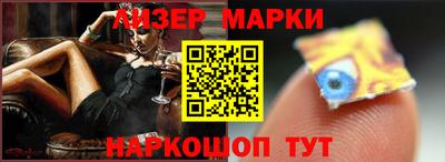 амфетамин Кумертау