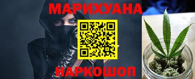 амфетамин Кулебаки