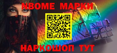 амфетамин Кумертау