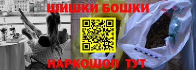 амфетамин Кулебаки