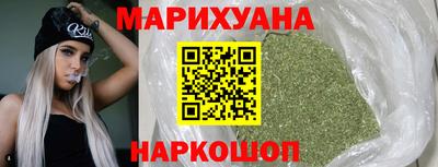 гидропоника Кунгур