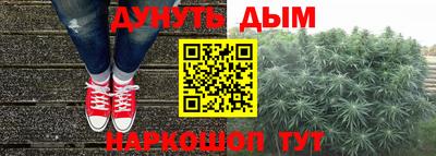 амфетамин Кулебаки