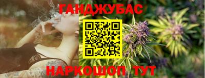 амфетамин Кумертау