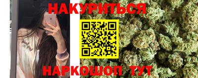 амфетамин Кулебаки