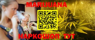 амфетамин Кумертау