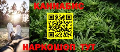 амфетамин Кулебаки
