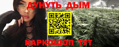 гидропоника Кунгур