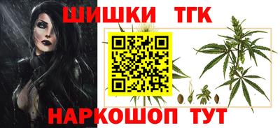 амфетамин Кумертау