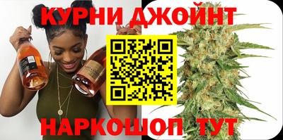 амфетамин Кулебаки