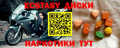 гидропоника Кунгур