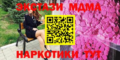 амфетамин Кулебаки