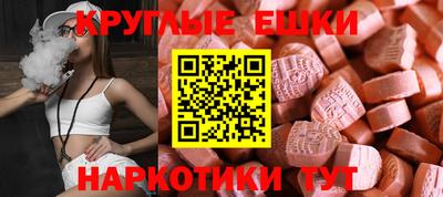 амфетамин Кумертау