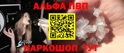 гидропоника Кунгур