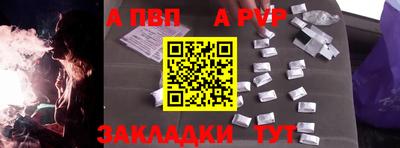 амфетамин Кулебаки