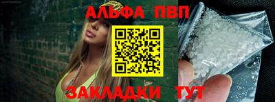 гидропоника Кунгур