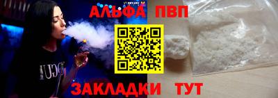 амфетамин Кумертау