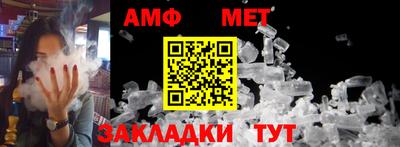 гидропоника Кунгур