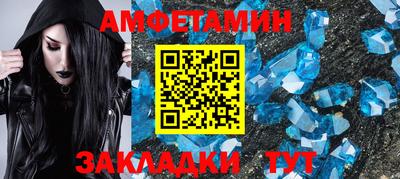 гидропоника Кунгур