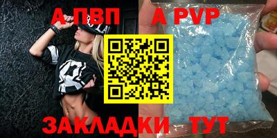 гидропоника Кунгур