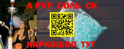 гидропоника Кунгур