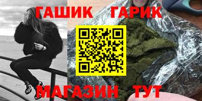 амфетамин Кулебаки