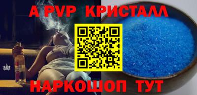 амфетамин Кумертау