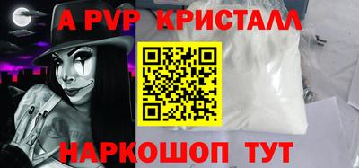 амфетамин Кумертау