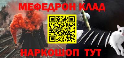амфетамин Кулебаки