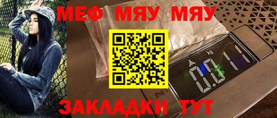 амфетамин Кулебаки