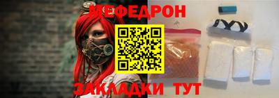 амфетамин Кулебаки