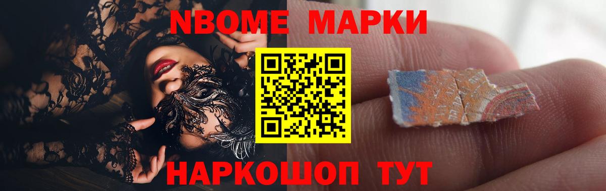 ЛСД экстази ecstasy  Вход с VPN  Каменка  Лсд 25 экстази кислота 